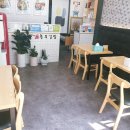 본가김밥 이미지