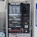 영등포구 신길1동주민센터 이미지