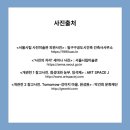 일구구공도시건축건축사사무소 이미지