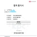 인디자인 - 여주시 | 인디자인