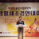 마마붐붐 이미지