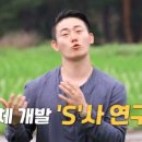 영수목장 이미지