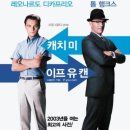 유 캔 이미지