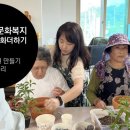 신평1리 이미지