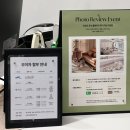 아델리오 | 자코모 소파 자코모 일산 직영플래그십 소파 구매 후기 및 가격 할인 정보