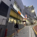 대디동물병원 이미지