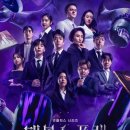 피디플랜
