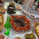 수복회관 네이버블로그