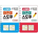 공간사 이미지
