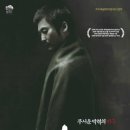 연극 맥베드 이미지