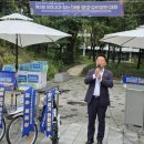 함께밥상 이미지