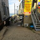 고성 봉포해수욕장 맛집 - 대게하라 (대게 세트 후기)