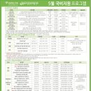 가자인력개발 이미지