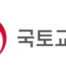한국도로공사 고흥영업소 이미지
