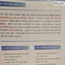 힐링다해소 이미지