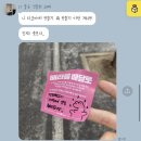 인봉슈퍼