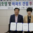 (주) 화우리 이미지