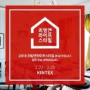 (주)리빙라이프 이미지