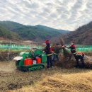 산청농기계임대사업소 이미지