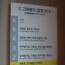 에이에스에이피 | 가평 빠지 패키지 추천 수상레저 캠프통 포레스트