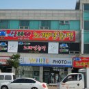 산타페노래연습장 이미지