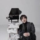 이루마 카카오 검색결과