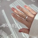 아라역네일 위생 철저한 쭈야네일 러블리 네일아트