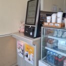 매머드익스프레스 호계데시앙플렉스점 | 안양 호계동 [메머드익스프레스] 얼죽아 ... 아이스라떼 한잔