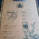 송림다방 이미지