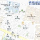 양덕동195 이미지