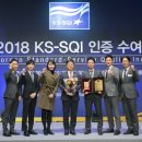 한국카서비스 이미지