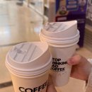 커피나인가산디지털
