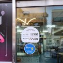 너랑나랑 | [광주 북구] 광주 용봉동 분식 맛집 너랑나랑 솔직후기 / 소곱창떡볶이, 돼지찌개