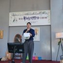 아이토픽 안경원 이미지