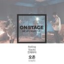 O-3 이미지