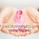 뷰젬생명공학 이미지