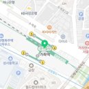 가좌시장(개방) 이미지