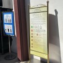 제디 | 방콕 여행 코스 왕궁 & 3대 사원 후기 및 투어 (복장, 입장료, 위치 총정리)