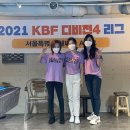 힐링포켓당구 이미지