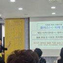 새밭마을행복센터 이미지