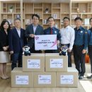 수원중부경찰서 이미지