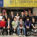 산돌의원 이미지