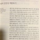 영광의 빛 이미지