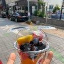 무르익당 - 16195 | 무르익당