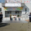 선운경로당 이미지