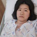 광실약국 | 민병원 갑상선 반절제 수술 후기(2단계 BRAF 유전자검사 변이)