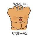 레스토랑펍피 이미지