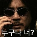 복성원 네이버블로그