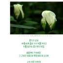 경아