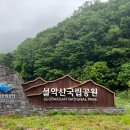 힐링바다 티스토리